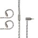 ARS112 MMCX-2.5mm4極 ACO-ARS112-MMCX-2.5