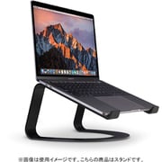 Curve Stand for MacBook TWS-ST-000056