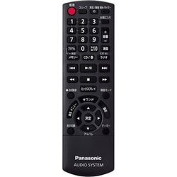 ヨドバシ.com - パナソニック Panasonic SC-HC420-K [コンパクト