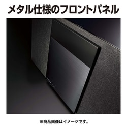 パナソニック Panasonic コンパクトステレオシステム シルバー SC-HC420-S 通販【全品無料配達】 - ヨドバシ.com