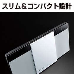 ヨドバシ.com - パナソニック Panasonic SC-HC320-W [コンパクト