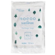 ゴミ袋 nocoo 半透明 45L ワイド シャカシャカ素材 10枚入 65×80cm 厚さ0.015mm CN41