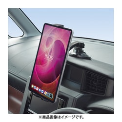 ヨドバシ.com - ヤック YAC ピタンコタブレットホルダー2