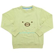 22844417 すみっコぐらし なりきりトレーナー KIDS Lグリーン 110cm [キャラクターグッズ]
