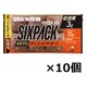 SIXPACK ケトプロテインバー チョコナッツ味 40g×10本