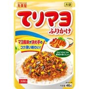 てりマヨふりかけ 大袋 46g