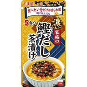 家族の濃い鰹だし茶漬け 大袋 5食分 35g
