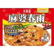 麻婆春雨 中辛 3人前 210g
