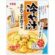 期間限定 冷や汁の素 豆乳ごま担々味 2～3人前 300g