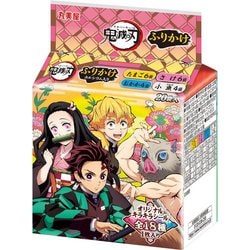 鬼滅の刃 ふりかけ ミニパック 20袋入