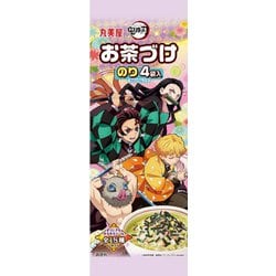 鬼滅の刃 お茶づけ のり 4袋入