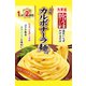 かけうま麺用ソース 和風カルボナーラ麺の素 1人前×2回分