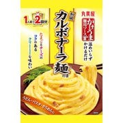 かけうま麺用ソース 和風カルボナーラ麺の素 1人前×2回分
