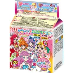 ヨドバシ Com 丸美屋 トロピカル ジュ プリキュア ふりかけ ミニパック 袋入 通販 全品無料配達