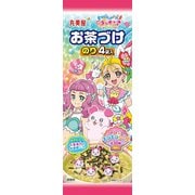 トロピカル~ジュ! プリキュア お茶づけ のり 4袋入