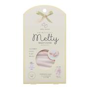 MeltyNightEsthe おやすみかかとケア