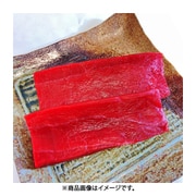 【海桜鮪】天然本まぐろサク 1kg（約300g×3～4サク）