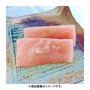 【天然】めかじき刺身用サク 1kg（約300g×3～4サク）