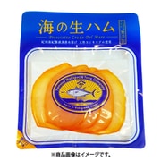 海の生ハム 50g×10pｃ