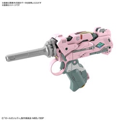 ガールガンレディ アタックガールガン Ver. ブラボータンゴ 初回限定版 [キャラクタープラモデル]