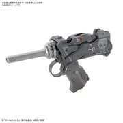 ガールガンレディ アタックガールガン Ver. デルタタンゴ 初回限定版 [キャラクタープラモデル]