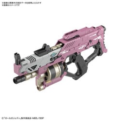 ガールガンレディ ブラストガールガン Ver. ブラボータンゴ [キャラクタープラモデル]
