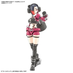 ヨドバシ Com バンダイスピリッツ ガールガンレディ レディコマンダー デイジー キャラクタープラモデル 通販 全品無料配達