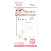 サムライウーマン 除菌ウェットティッシュ