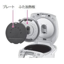 RZ-YV100M-018 [板（ふた加熱板）]