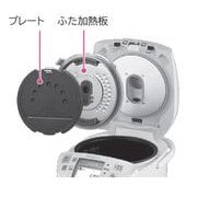 RZ-YV180M-014 [板（ふた加熱板）]