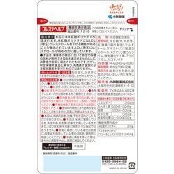 ヨドバシ.com - 小林製薬 小林紅麹コレステヘルプ 60錠 通販【全品無料 