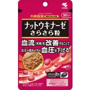 ナットウキナーゼ さらさら粒 約30日分（60粒入り）【小林製薬の機能性表示食品】