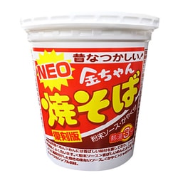 ヨドバシ Com 徳島製粉 金ちゃん 徳島製粉 Neo金ちゃん 焼そば復刻版 84g 通販 全品無料配達