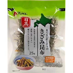 マツモト 日高産きざみ昆布 25g