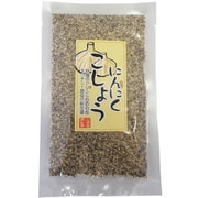 高山俊一郎商店 にんにくこしょう 100g