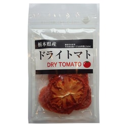 高山俊一郎商店 栃木県産ドライトマト 20g