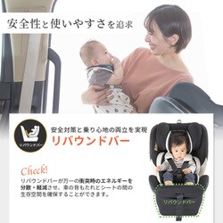 ヨドバシ.com - 日本育児 NIHONIKUJI ベビー＆チャイルド＆ジュニア