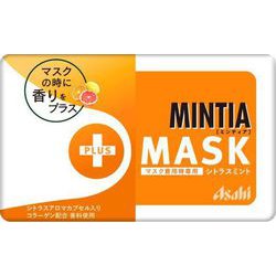ヨドバシ Com アサヒグループ食品 Asahi ミンティア ミンティア Mask シトラスミント 通販 全品無料配達