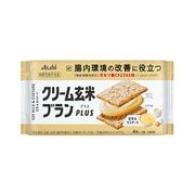 クリーム玄米ブランプラス 豆乳&カスタード