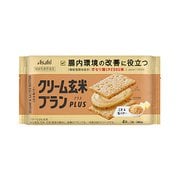 クリーム玄米ブランプラス ごま&塩バター