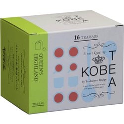 神戸紅茶 生紅茶クイーンズハイランド 2.0g×16P