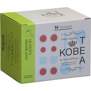 神戸紅茶 生紅茶クイーンズハイランド 2.0g×16P