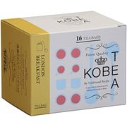 神戸紅茶 生紅茶ロンドンブレックファスト 2.5g×16P