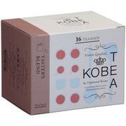 神戸紅茶 生紅茶テイスターズブレンド 2.0g×16P
