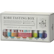 神戸紅茶 KOBE TASTING BOX 4P×7種