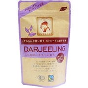 神戸紅茶 オーガニック&フェアトレード ダージリン 2.0g×10P