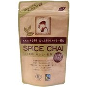神戸紅茶 オーガニック&フェアトレード スパイスチャイ 2.5g×10P