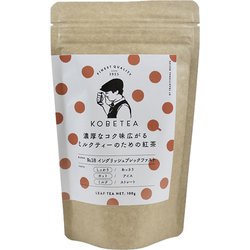 神戸紅茶 KSL No.18イングリッシュブレックファスト 100g
