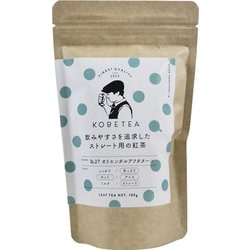 神戸紅茶 KSL No.27オリエンタルアフタヌーン 100g