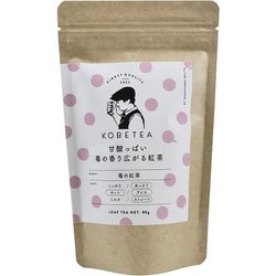 神戸紅茶 KSL 苺の紅茶 80g